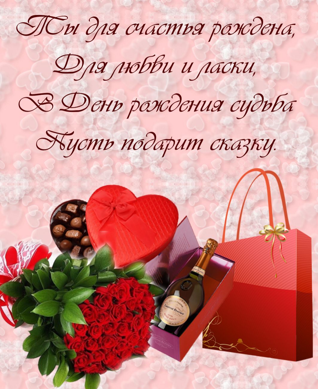 drwoman0133