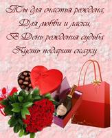 drwoman0133