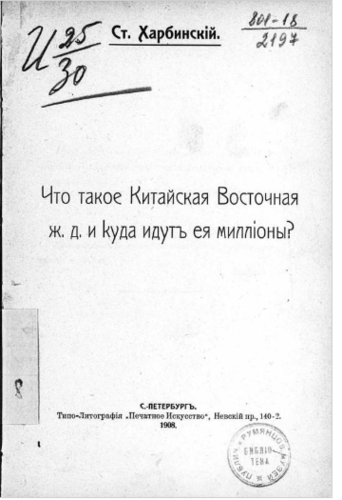 26815586_m.png