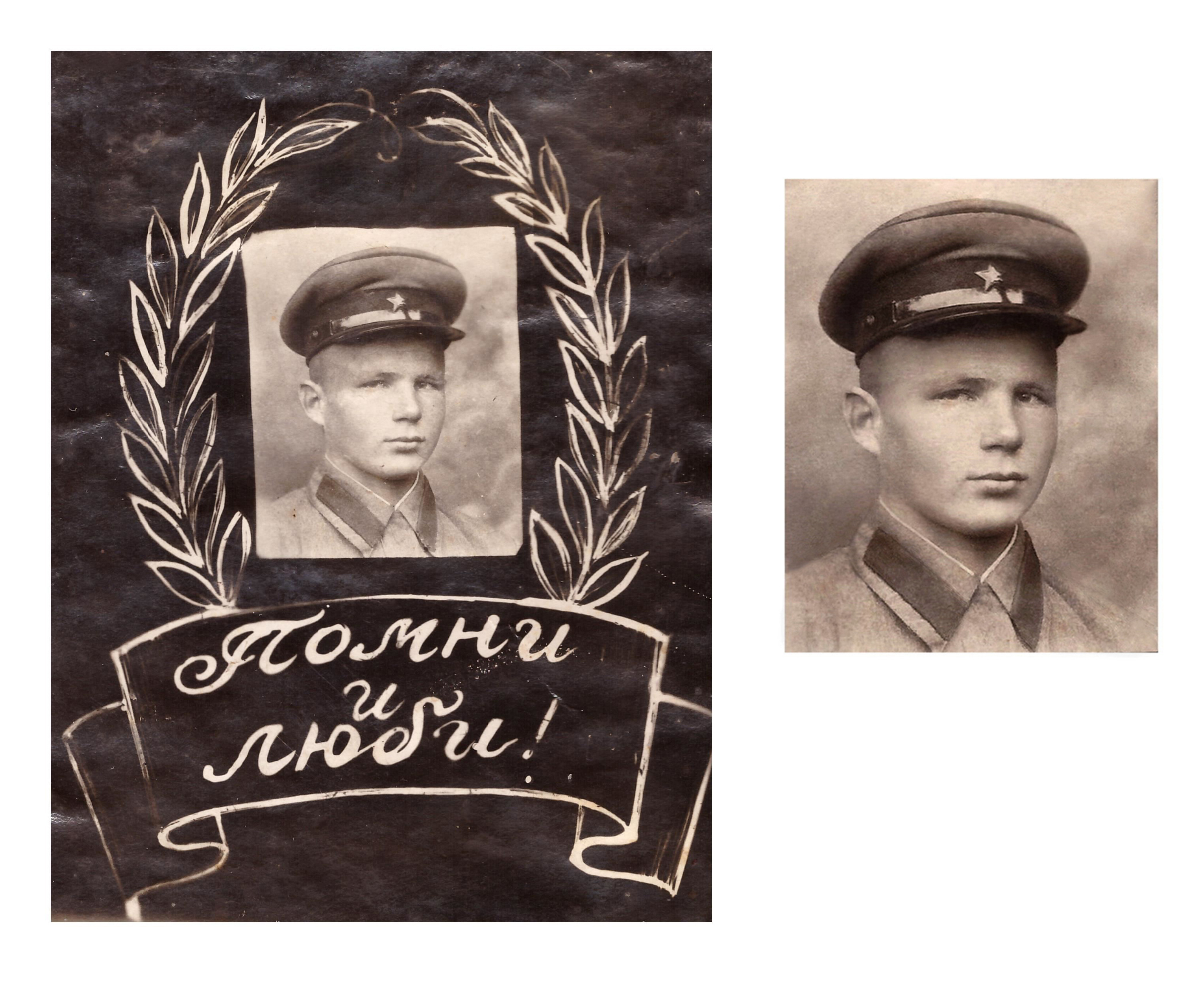 ВГД 1