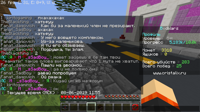 VFL.RU - ваш фотохостинг