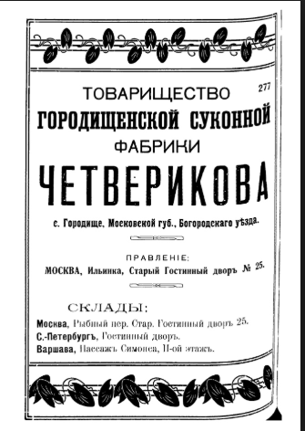 26828933_m.png