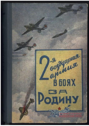 26829138_m.png
