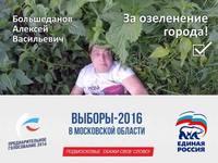 VFL.RU - ваш фотохостинг