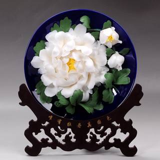 Dehua