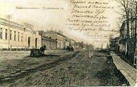 VFL.RU - ваш фотохостинг