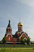 http://images.vfl.ru/ii/1560311897/5f689b4e/26860468_s.jpg