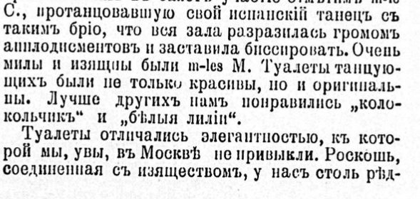 26865538_m.png