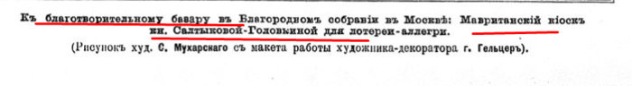 26865544_m.png