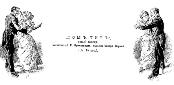 26865602_m.png