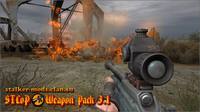 STCoP Weapon Pack 3.1 дополнение