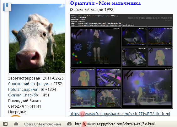http://images.vfl.ru/ii/1560627853/edf3236a/26899018.jpg