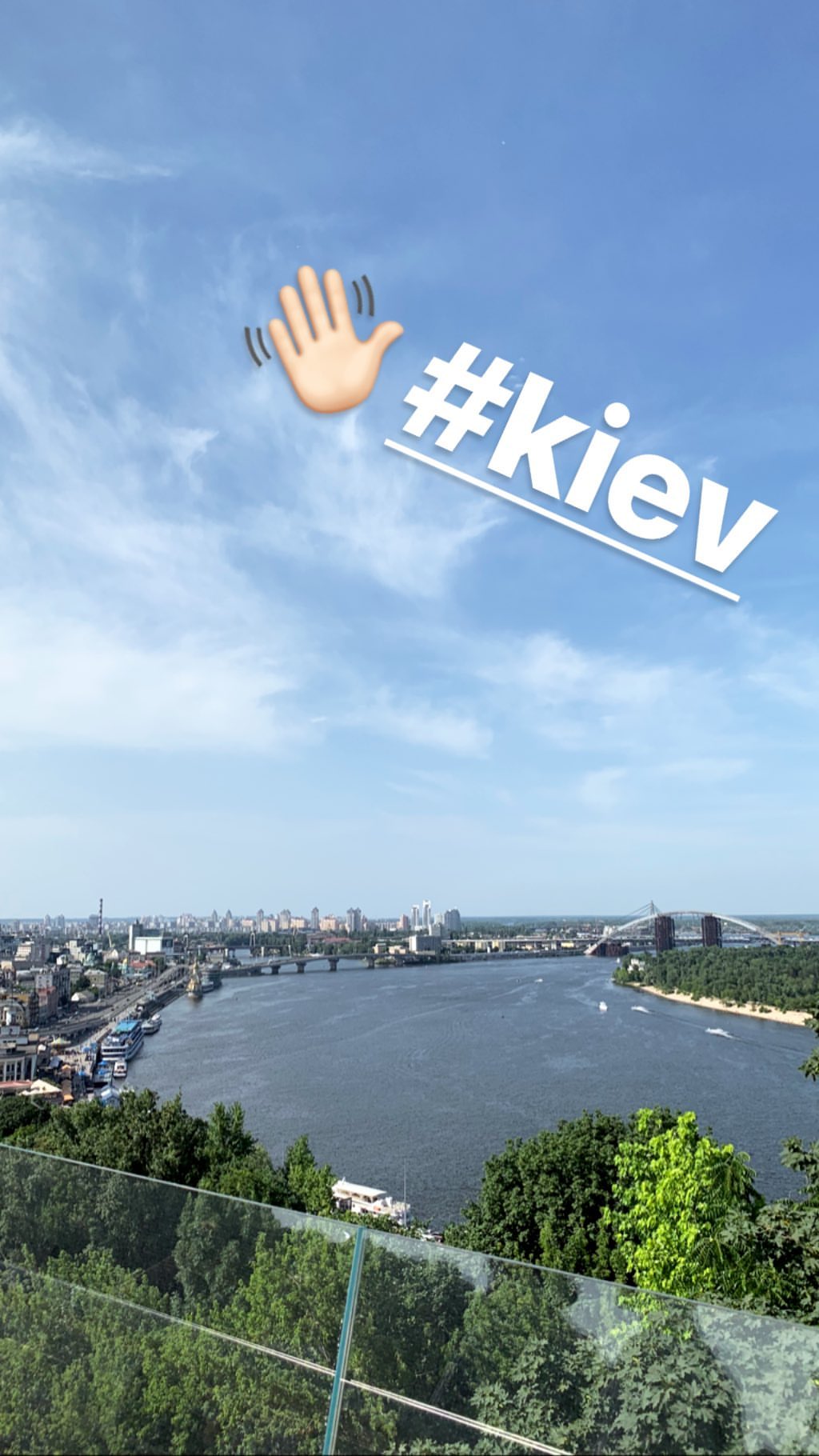 Georg Listing IG-Story #1 (16.06.19. Kiev)