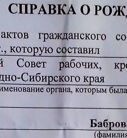 26912486_m.jpg