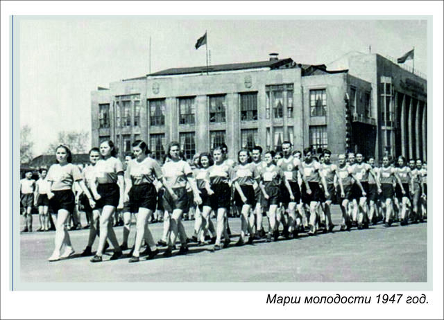 1947г