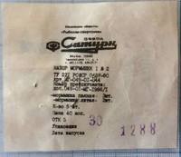 VFL.RU - ваш фотохостинг