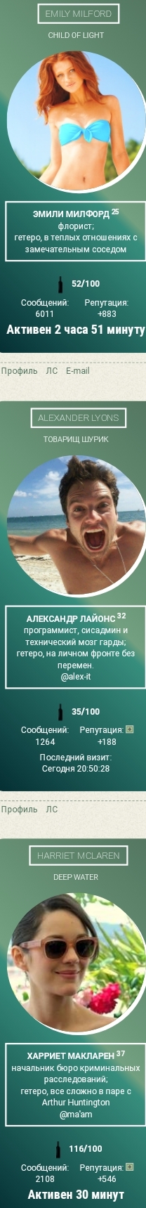 http://images.vfl.ru/ii/1561043249/bcf5f79d/26950447.jpg