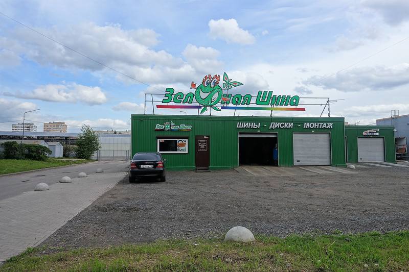 Проспект Просвещения