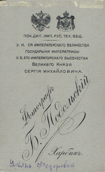 26961849_m.png