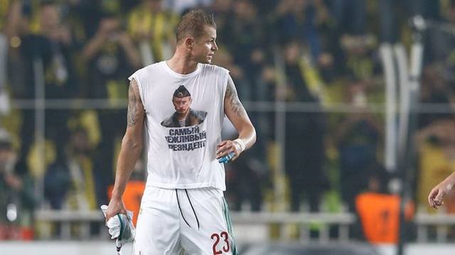 Тарасов локомотив футбол