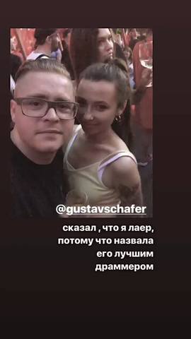 21.06.19 - Moscow