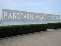 VFL.RU - ваш фотохостинг