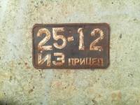 VFL.RU - ваш фотохостинг