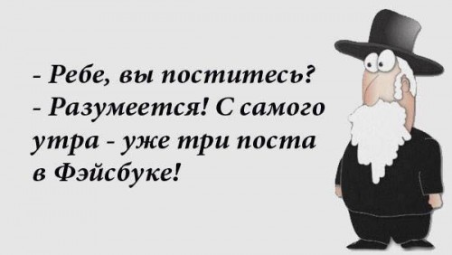 reb vy postites-500x282