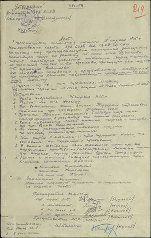 VFL.RU - ваш фотохостинг
