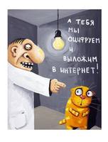 VFL.RU - ваш фотохостинг