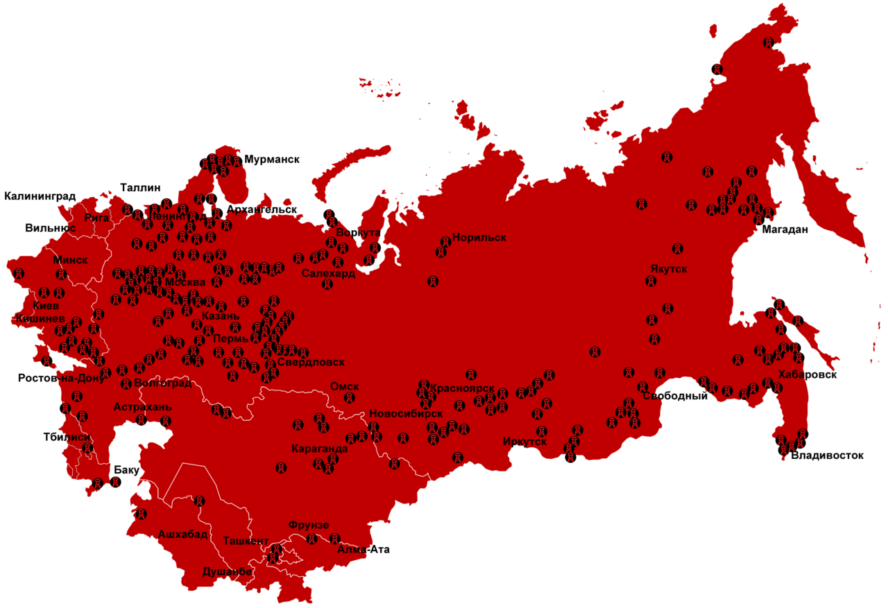 1280px-Gulag Location Map