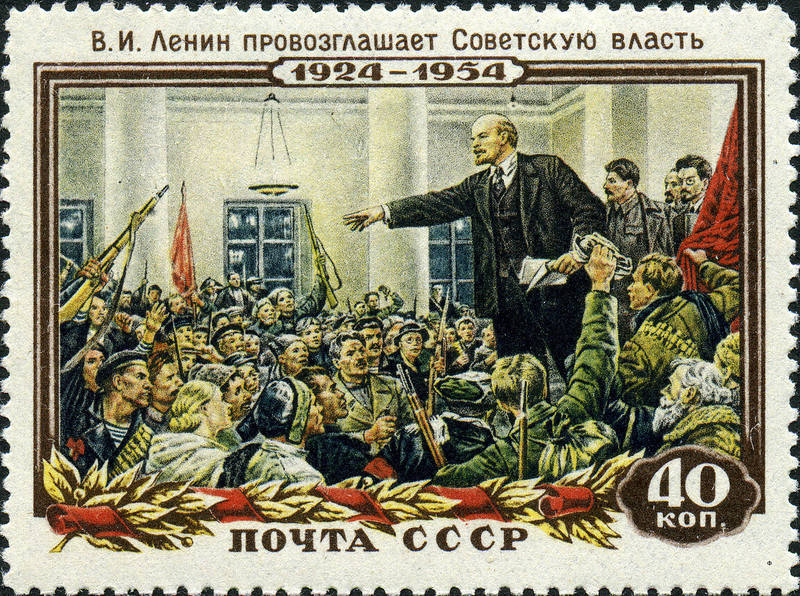 1280px-Stamp Soviet Union 1954 CPA 1749