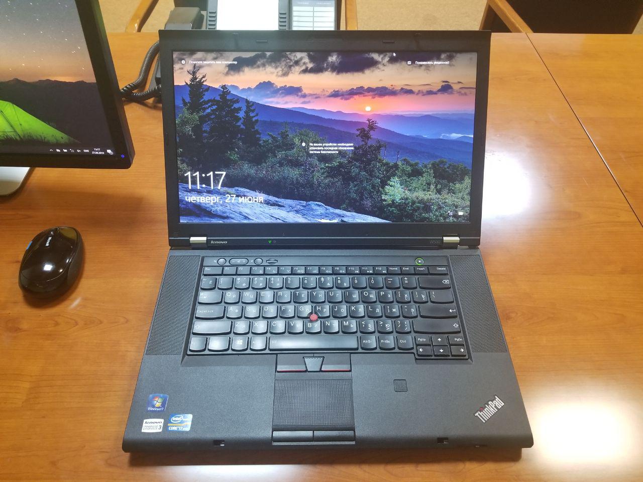 w530-3