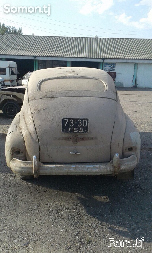 ЛБД (73-30)