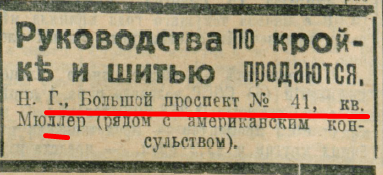 27049446_m.png