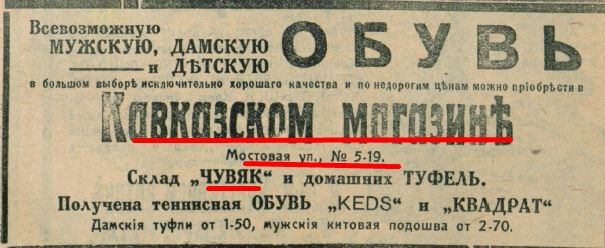 27049449_m.png