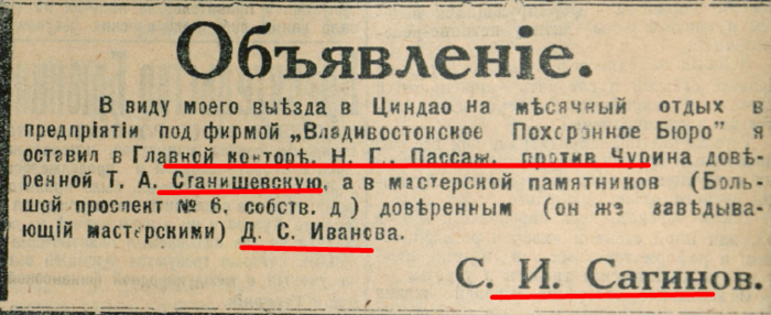 27049456_m.png