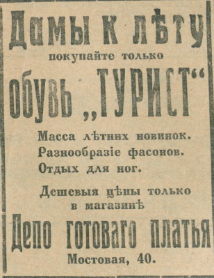 27049457_m.png