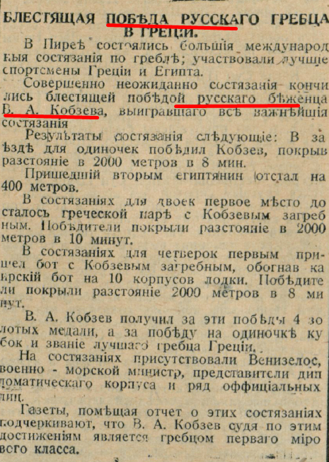 27049464_m.png
