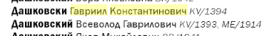 27049493_m.png
