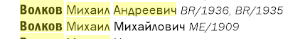 27049521_m.png