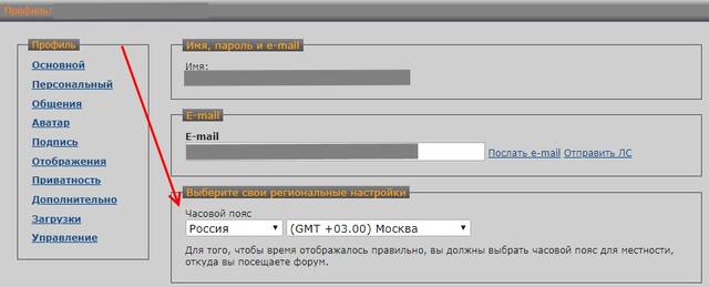 VFL.RU - ваш фотохостинг