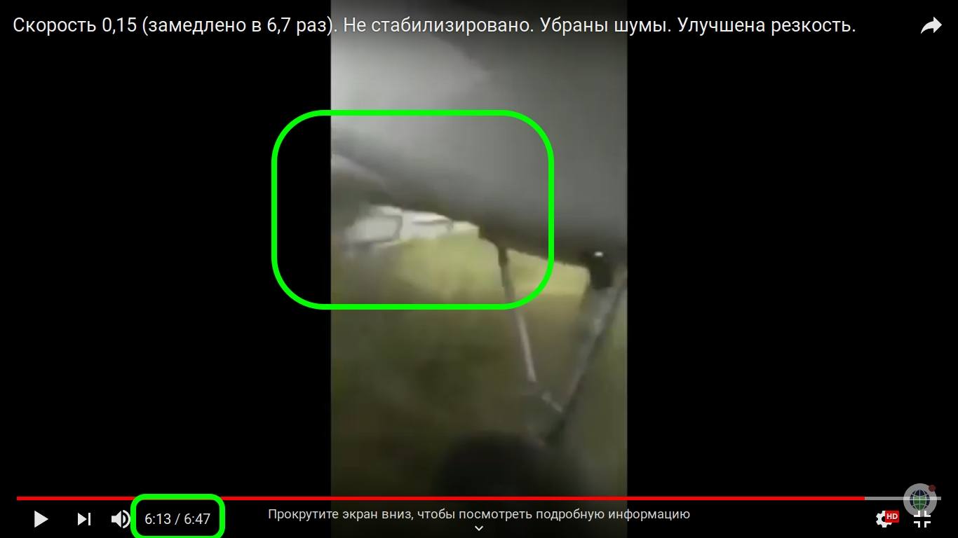 014 забор