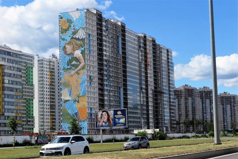 Санкт-Петербург