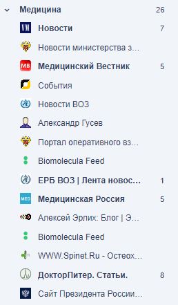 Снимок