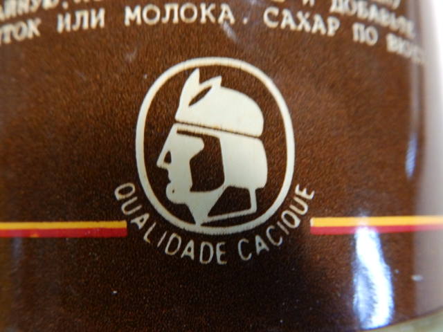 Кофе ссср в железной банке фото