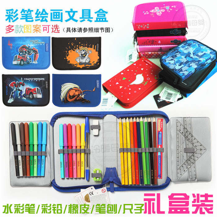 TB17CtZJpXXXXXnXXXXXXXXXXXX !!0-item pic