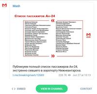 VFL.RU - ваш фотохостинг