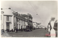 VFL.RU - ваш фотохостинг