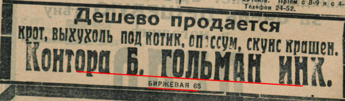 27096706_m.png